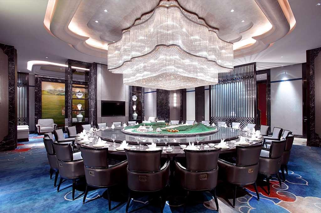Wanda Vista Hohhot Hotel Restaurant photo